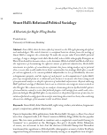 Cover page: Stuart Hall's Relational Political Sociology: A Heuristic for Right-Wing Studies