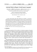 Cover page: Analyzing Method on Biogenic Volatile Organic Compounds