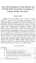 Cover page: Iran: The Formation of Trans Identity and Possible Paths Toward the Acceptance of Greater Gender “Deviance”