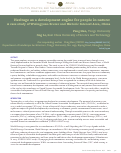 Cover page: Heritage as a development engine for people in nature: A case study of Wulingyuan Scenic and Historic Interest Area, China