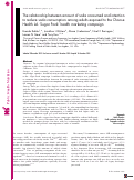 Cover page: The relationship between amount of soda consumed and intention to reduce soda consumption among adults exposed to the Choose Health LA 'Sugar Pack' health marketing campaign.