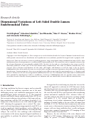 Cover page: Dimensional Variations of Left-Sided Double-Lumen Endobronchial Tubes