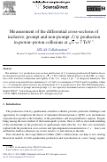 Cover page: Measurement of the differential cross-sections of inclusive, prompt and non-prompt J/ψ production in proton–proton collisions at s=7 TeV