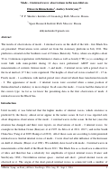 Cover page: Mode-2 internal waves: observations in the non-tidal sea