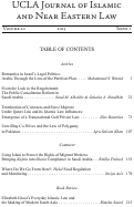 Cover page: Table of Contents