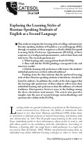 Cover page: Exploring the Learning Styles of Russian-Speaking Students of English as a Second Language