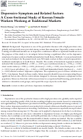 Cover page: Depressive Symptom and Related Factors: A Cross-Sectional Study of Korean Female Workers Working at Traditional Markets