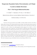 Cover page: Temperature dependent surface electrochemistry on Pt single crystals in alkaline 
electrolyte: Part 3: The oxygen reduction reaction