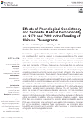 Cover page: Effects of Phonological Consistency and Semantic Radical Combinability on N170 and P200 in the Reading of Chinese Phonograms