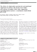 Cover page: The effects of a high‐caloric protein‐rich oral nutritional supplement in patients with chronic heart failure and cachexia on quality of life, body composition, and inflammation markers: a randomized, double‐blind pilot study