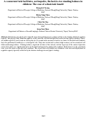 Cover page: A concurrent task facilitates, not impedes, the heel-to-toe standing balance inchildren: The case of a dual-task benefit