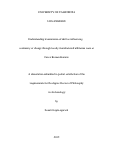 Cover page: Understanding transmission of skill as influencing continuity or change through locally manufactured utilitarian ware at Greco Roman Karanis