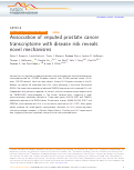 Cover page: Association of imputed prostate cancer transcriptome with disease risk reveals novel mechanisms