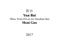 Cover page: Yun Bai