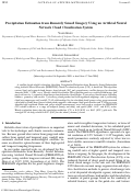 Cover page: Precipitation Estimation from Remotely Sensed Imagery Using an Artificial Neural Network Cloud Classification System