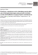 Cover page: PhenClust, a standalone tool for identifying trends within sets of biological phenotypes using semantic similarity and the Unified Medical Language System metathesaurus