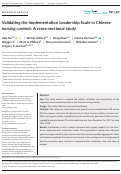 Cover page: Validating the Implementation Leadership Scale in Chinese nursing context: A cross‐sectional study