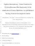 Cover page: Capillary electrophoresis -- fourier transform ion cyclotron resonance mass spectrometry for the identification of cationic metabolites via a pH-mediated stacking-transient isotachophoretic method.
