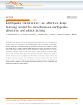 Cover page: Earthquake transformer-an attentive deep-learning model for simultaneous earthquake detection and phase picking.