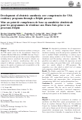 Cover page: Development of obstetric anesthesia core competencies for USA residency programs through a Delphi process.