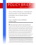 Cover page: China’s Defense Research, Development, and Acquisition in the Ordnance Sector: A Multiple Launch Rocket System Case Study