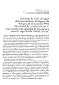 Cover page: Resoconto del XXXI convegno della Società Italiana di Biogeografia – (Bologna, 16-18 dicembre 1996) "Gli effetti delle variazioni climatiche pleistoceniche sulla dinamica dei popolamenti animali e vegetali nella Penisola Italiana"