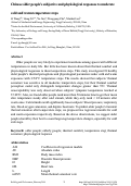 Cover page: Chinese older people's subjective and physiological responses to moderate cold and warm temperature steps