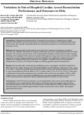 Cover page: Variations in Out-of-Hospital Cardiac Arrest Resuscitation Performance and Outcomes in Ohio