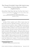 Cover page: Time domain probabilistic seismic risk analysis using ground motion prediction equations of Fourier amplitude spectra