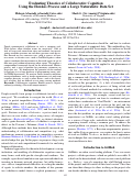 Cover page: Evaluating Theories of Collaborative CognitionUsing the Hawkes Process and a Large Naturalistic Data Set