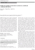 Cover page: Multiscale modeling of nano/micro systems by a multiscale continuum field theory