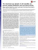 Cover page: The structured core domain of αB-crystallin can prevent amyloid fibrillation and associated toxicity