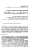 Cover page: A review of the Mediterranean Sea sponge biogeography with, in appendix, a list of the demosponges hitherto recorded from this sea