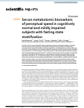 Cover page: Serum metabolomic biomarkers of perceptual speed in cognitively normal and mildly impaired subjects with fasting state stratification