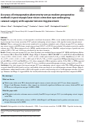 Cover page: Accuracy of intraoperative aberrometry versus modern preoperative methods in post-myopic laser vision correction eyes undergoing cataract surgery with capsular tension ring placement.