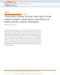 Cover page: Trans-ethnic kidney function association study reveals putative causal genes and effects on kidney-specific disease aetiologies