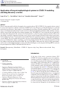 Cover page: Application of lung microphysiological systems to COVID-19 modeling and drug discovery: a review