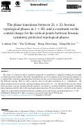 Cover page: The phase transitions between Zn×Zn bosonic topological phases in 1+1D, and a constraint on the central charge for the critical points between bosonic symmetry protected topological phases