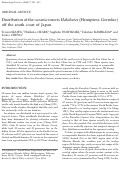 Cover page of Distribution of the Oceanic Insects Halobates (Hemiptera: Gerridae) off the South Coast of Japan