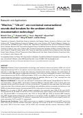 Cover page: Mm-hm, Uh-uh: are non-lexical conversational sounds deal breakers for the ambient clinical documentation technology?