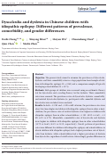 Cover page: Dyscalculia and dyslexia in Chinese children with idiopathic epilepsy: Different patterns of prevalence, comorbidity, and gender differences