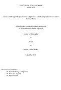 Cover page: Desire and Dangdut Koplo: Women’s Aspirations and Mobility in Indonesia’s Most Popular Music