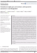 Cover page: Gestational weight gain and newborn anthropometric outcomes in rural Bangladesh