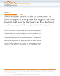 Cover page: Seed-mediated atomic-scale reconstruction of silver manganate nanoplates for oxygen reduction towards high-energy aluminum-air flow batteries