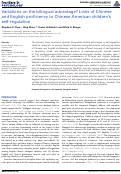 Cover page: Variations on the bilingual advantage? Links of Chinese and English proficiency to Chinese American children's self-regulation