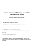 Cover page: Instruments for Dual-Factor Mental Health Screening in Elementary Schools: Implications in Mental Health Classification