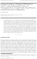 Cover page: Language Learning as a Struggle for Distinction in Today’s Corporate Recruitment Culture: An Ethnographic Study of English Study Abroad Practices among South Korean Undergraduates