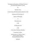 Cover page: Navigating the Boundaries of Political Tolerance: Environmental Litigation in China