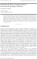 Cover page: Rethinking the role of language study in internationalizing higher education