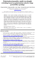 Cover page: Polarization-insensitive multi-wavelength switching based on polarization-selective long-period fiber gratings
